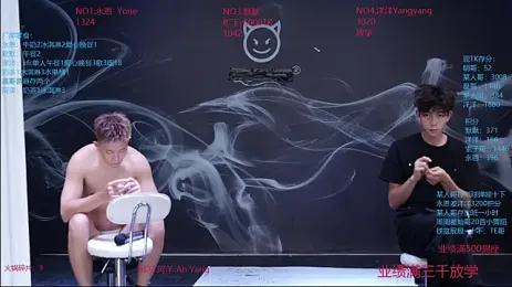 Coca-Cola-968 — Stripchat recorded stream image, 07.09.2026 09:20
