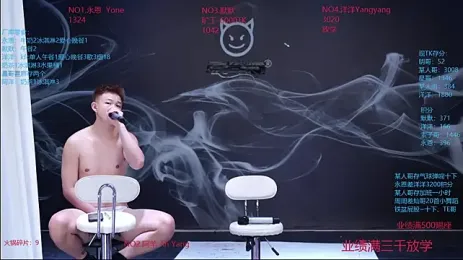 Coca-Cola-968 — Stripchat recorded stream image, 07.09.2026 09:20
