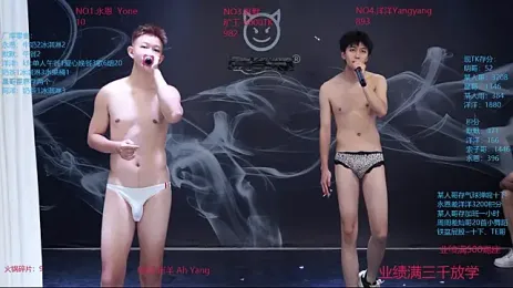 Coca-Cola-968 — Stripchat recorded stream image, 07.09.2026 09:20