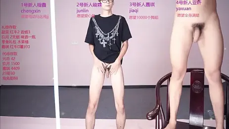 GayMM-002 — Stripchat recorded stream image, 07.09.2026 16:50