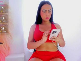 greicyass — Bongacams recorded stream image, 08.09.2026 14:40