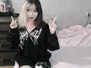 Lilfain-baby — Bongacams recorded stream image, 11.09.2026 05:10