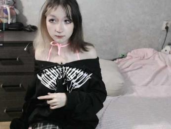 Lilfain-baby — Bongacams recorded stream image, 11.09.2026 05:10