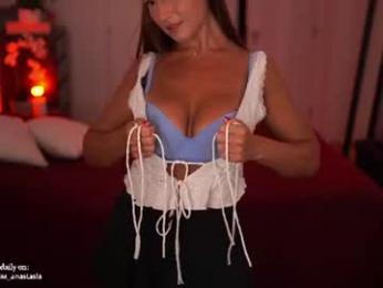 yours_anastasia — Chaturbate recorded stream image, 11.09.2026 18:10
