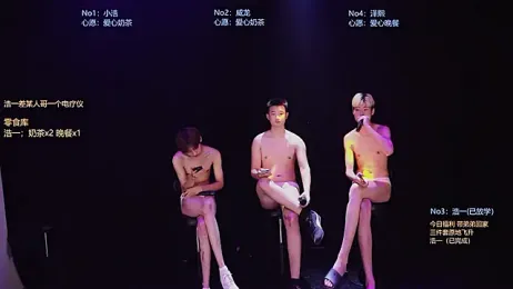 AOA-SKY — Stripchat recorded stream image, 12.09.2026 06:10