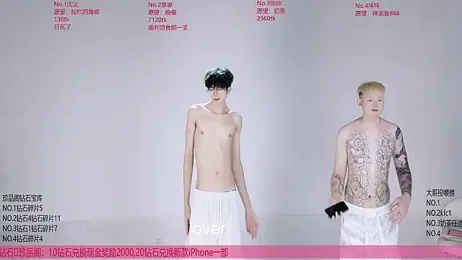 Exo-bigGG — Stripchat recorded stream image, 12.09.2026 12:00