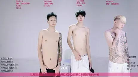 Exo-bigGG — Stripchat recorded stream image, 12.09.2026 12:00