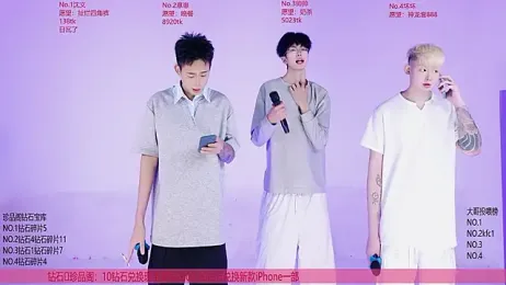 Exo-bigGG — Stripchat recorded stream image, 12.09.2026 12:00