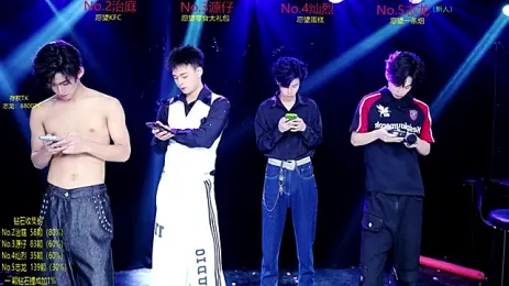 Exo-cbo — Stripchat recorded stream image, 12.09.2026 13:20