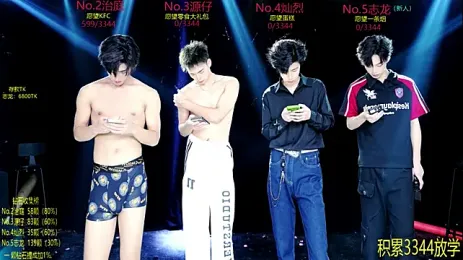 Exo-cbo — Stripchat recorded stream image, 12.09.2026 13:20