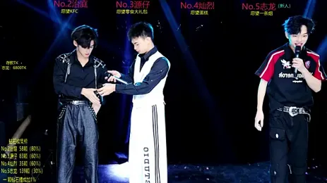 Exo-cbo — Stripchat recorded stream image, 12.09.2026 13:20