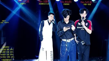 Exo-cbo — Stripchat recorded stream image, 12.09.2026 13:20