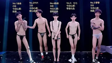BTboy-001 — Stripchat recorded stream image, 12.09.2026 16:00