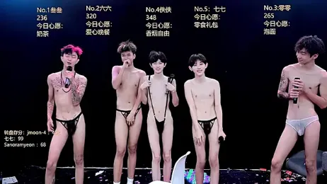 BTboy-001 — Stripchat recorded stream image, 12.09.2026 16:00