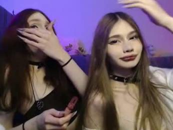 yourkittysweetysya — Chaturbate recorded stream image, 13.09.2026 15:30