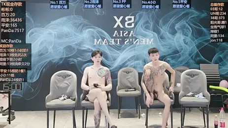 SX-008 — Stripchat recorded stream image, 14.09.2026 08:10