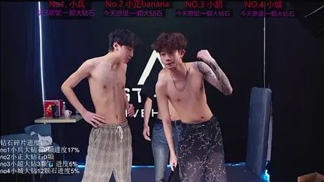 EDG-Clearlove7 — Stripchat recorded stream image, 14.09.2026 13:30