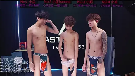 EDG-Clearlove7 — Stripchat recorded stream image, 14.09.2026 13:30