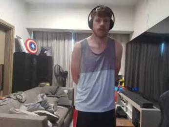 fetishking6 — Chaturbate recorded stream image, 15.09.2026 08:50