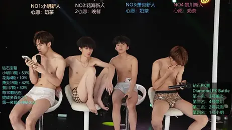 EXO-SHUI — Stripchat recorded stream image, 15.09.2026 13:20