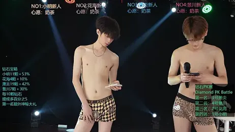 EXO-SHUI — Stripchat recorded stream image, 15.09.2026 13:20
