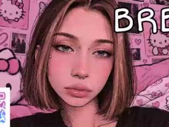 dani_mur — Chaturbate recorded stream image, 16.09.2026 20:40