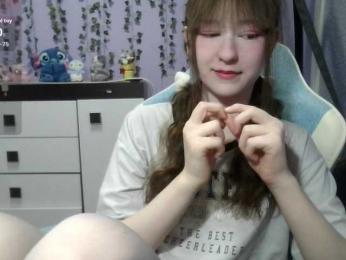 Mikka-Mi — Bongacams recorded stream image, 17.09.2026 19:40