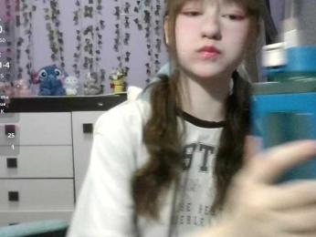 Mikka-Mi — Bongacams recorded stream image, 17.09.2026 19:40