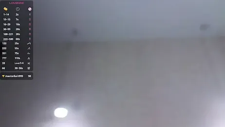 EvaLeester — Stripchat recorded stream image, 17.09.2026 16:30