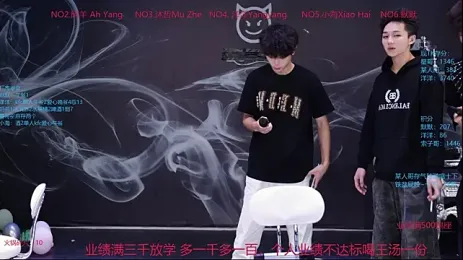Coca-Cola-968 — Stripchat recorded stream image, 18.09.2026 05:00