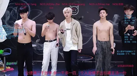 Coca-Cola-968 — Stripchat recorded stream image, 18.09.2026 05:00