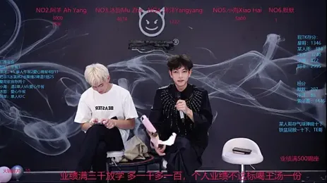 Coca-Cola-968 — Stripchat recorded stream image, 18.09.2026 05:00