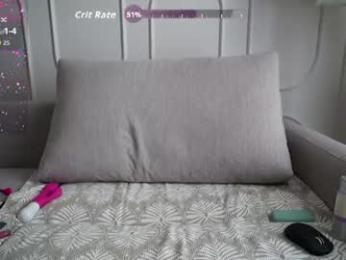 aya__hitakayama — Chaturbate recorded stream image, 18.09.2026 06:40