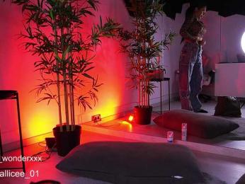 VanesaSimon — Bongacams recorded stream screenshot (14 Mar 2025)