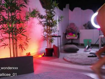 VanesaSimon — Bongacams recorded stream screenshot (14 Mar 2025)