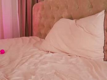 rosyemily — Chaturbate recorded stream image, 18.09.2026 13:30