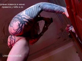 LINA69FEMDOM — Bongacams recorded stream image, 19.09.2026 18:40