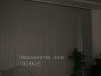 itsssssssme_lana — Chaturbate recorded stream image, 19.09.2026 20:10