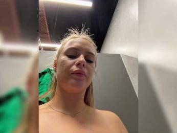 _Katrinka_ — Bongacams recorded stream image, 20.09.2026 10:30