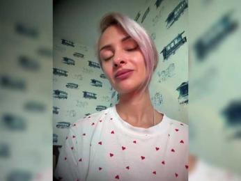 Asura_BeFre — Bongacams recorded stream image, 20.09.2026 12:00