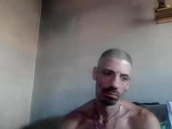 guapo8418 — Chaturbate recorded stream image, 20.09.2026 15:10