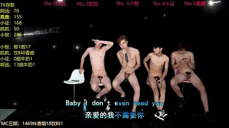 wangjiaxin888 — Stripchat recorded stream image, 21.09.2026 03:20
