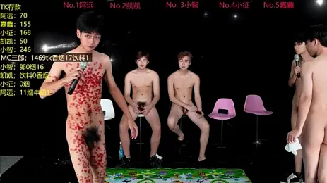 wangjiaxin888 — Stripchat recorded stream image, 21.09.2026 03:20