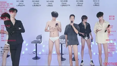 JIE-777 — Stripchat recorded stream image, 21.09.2026 03:30