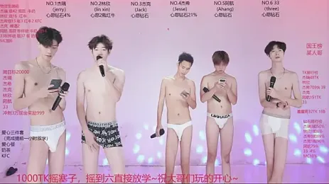 JIE-777 — Stripchat recorded stream image, 21.09.2026 03:30