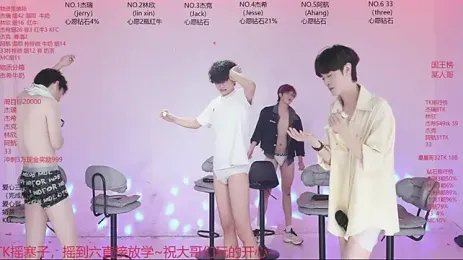 JIE-777 — Stripchat recorded stream image, 21.09.2026 03:30