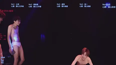 AOA-SKY — Stripchat recorded stream image, 22.09.2026 07:00