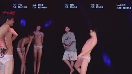 AOA-SKY — Stripchat recorded stream image, 22.09.2026 07:00