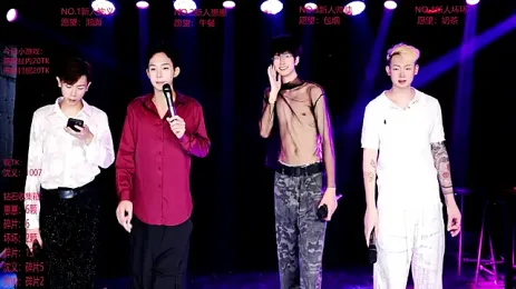 Exo-bigGG — Stripchat recorded stream image, 23.09.2026 01:40