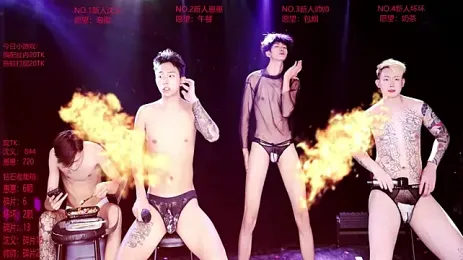 Exo-bigGG — Stripchat recorded stream image, 23.09.2026 01:40